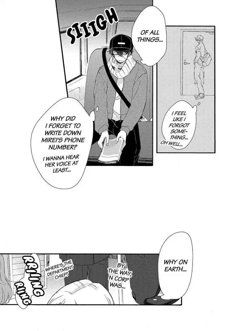 My Little, Stray Cat Chapter 2 page 20 - Chapter 2