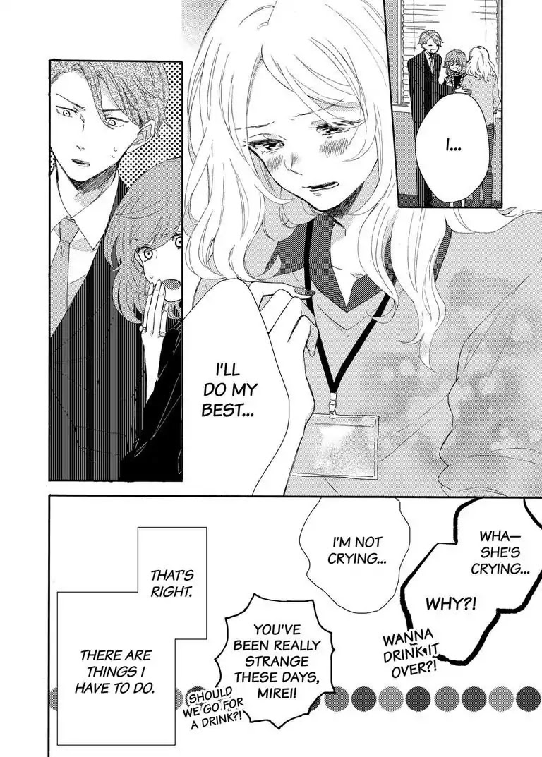 My Little, Stray Cat Chapter 2 page 25 - Chapter 2