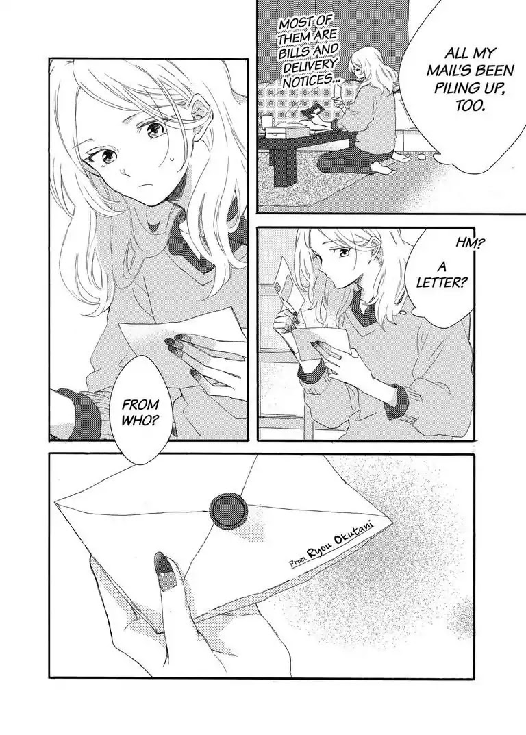 My Little, Stray Cat Chapter 2 page 27 - Chapter 2
