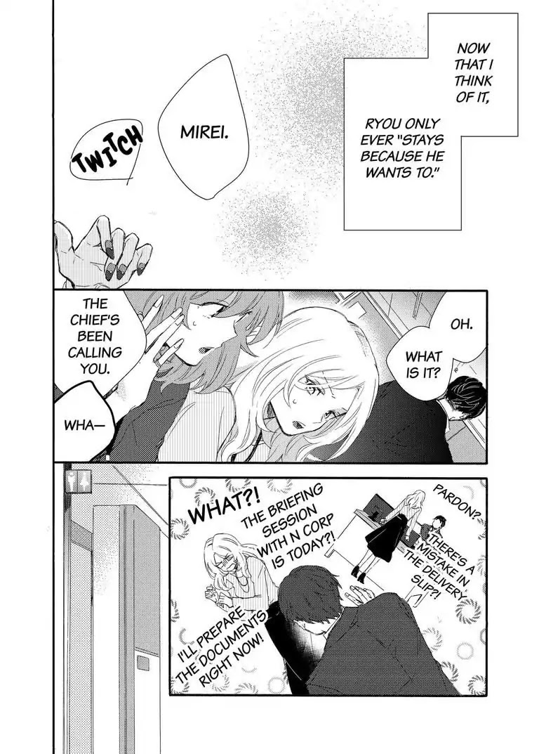 My Little, Stray Cat Chapter 2 page 5 - Chapter 2