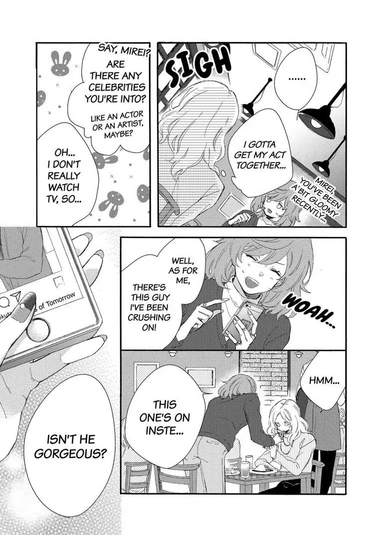 My Little, Stray Cat Chapter 2 page 8 - Chapter 2