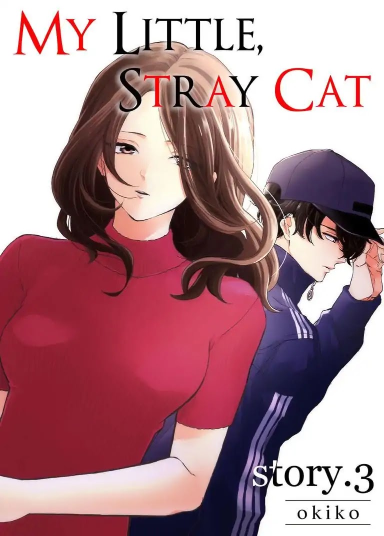 My Little, Stray Cat Chapter 3 page 1 - Chapter 3
