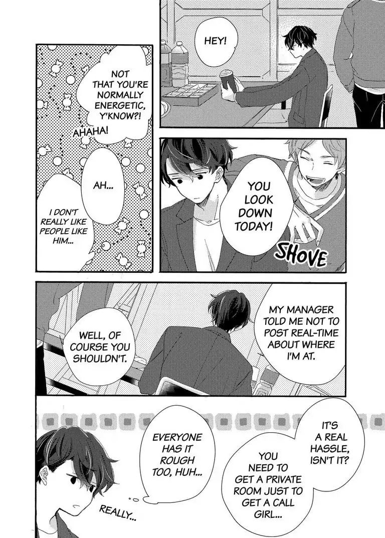 My Little, Stray Cat Chapter 3 page 13 - Chapter 3