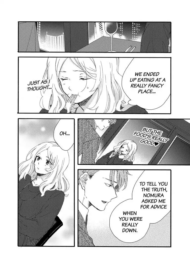 My Little, Stray Cat Chapter 3 page 19 - Chapter 3