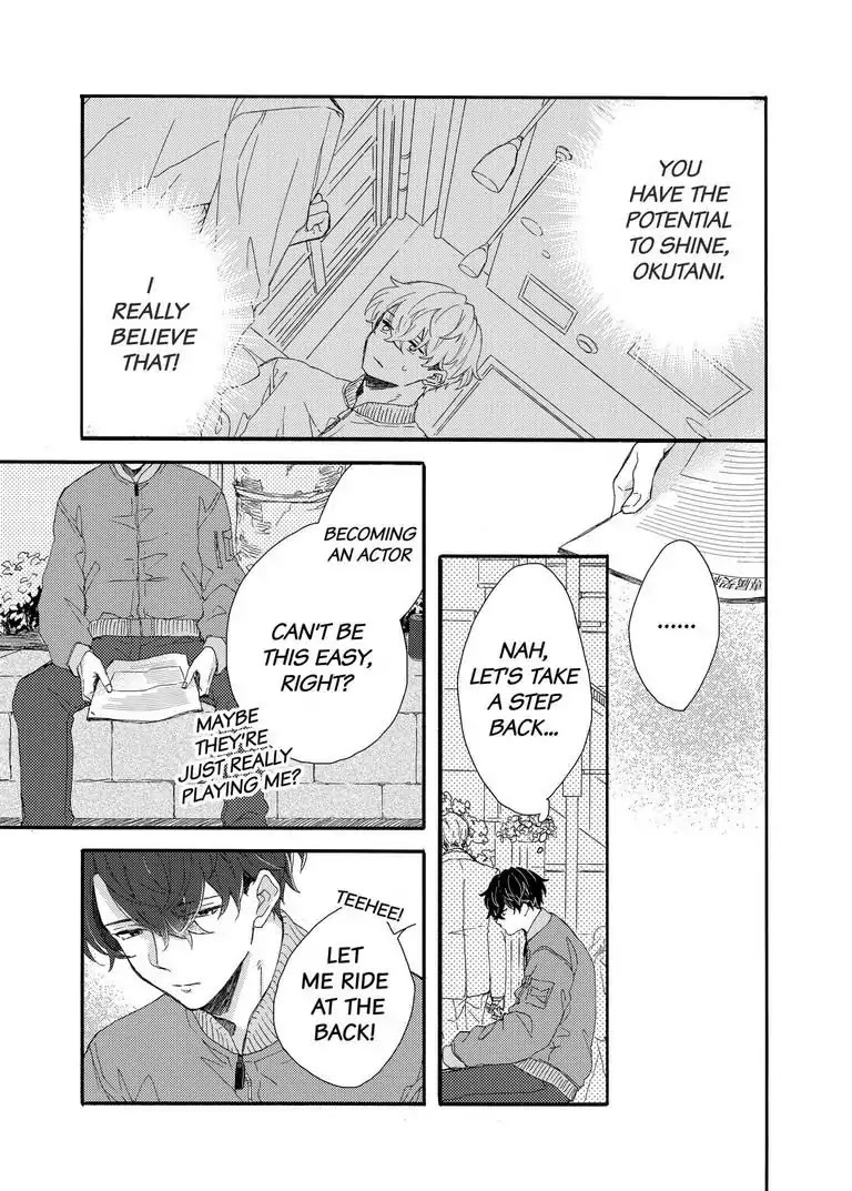 My Little, Stray Cat Chapter 3 page 2 - Chapter 3
