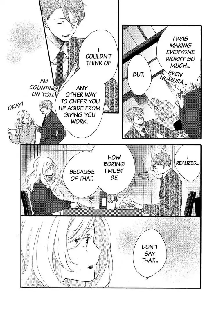 My Little, Stray Cat Chapter 3 page 20 - Chapter 3