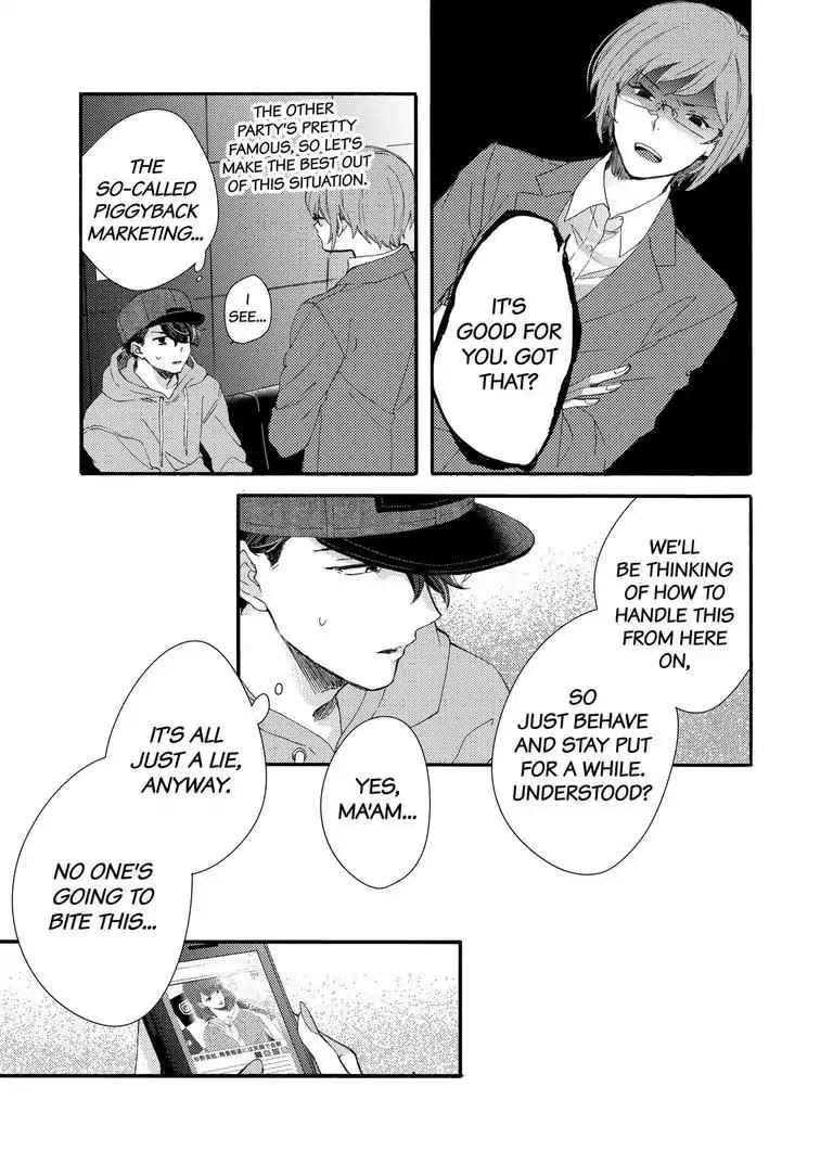 My Little, Stray Cat Chapter 3 page 30 - Chapter 3
