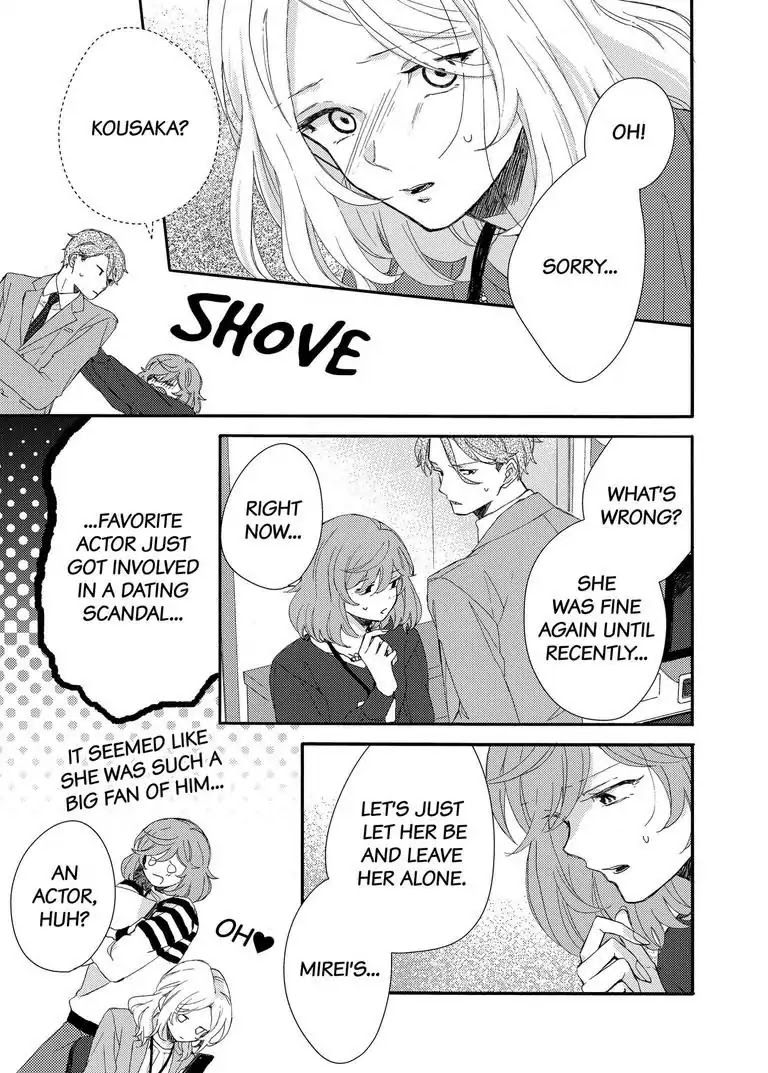 My Little, Stray Cat Chapter 3 page 32 - Chapter 3