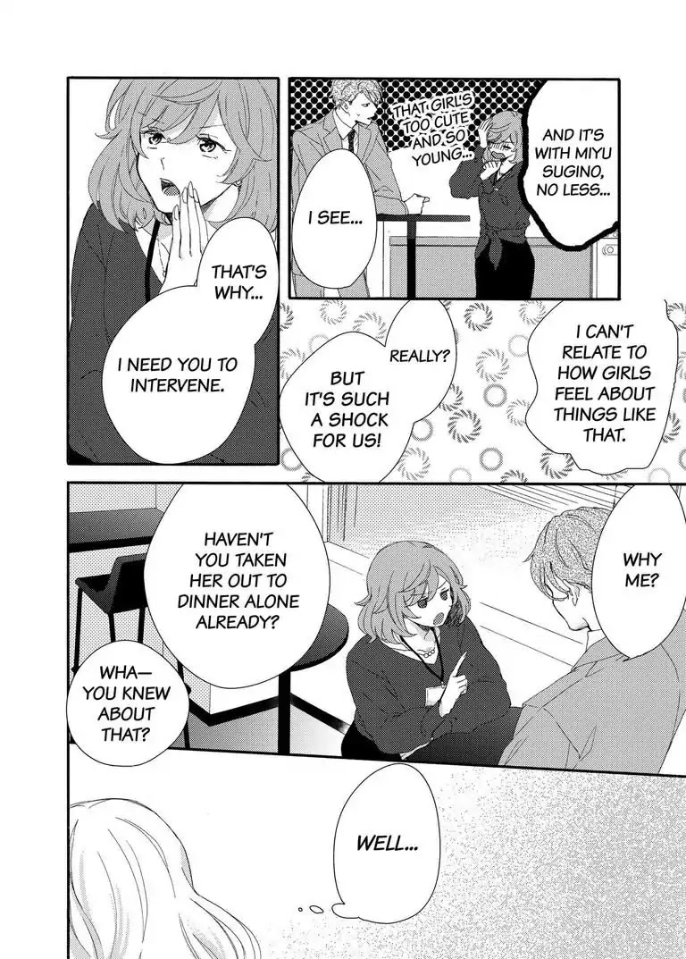 My Little, Stray Cat Chapter 3 page 33 - Chapter 3