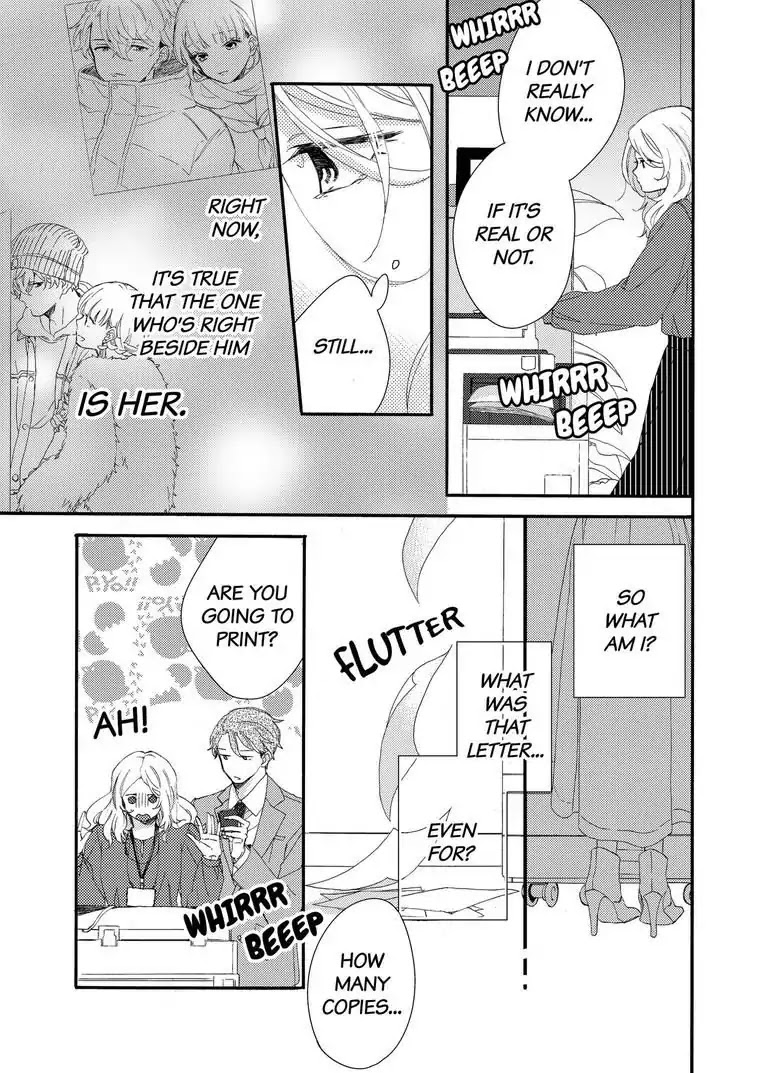 My Little, Stray Cat Chapter 3 page 34 - Chapter 3