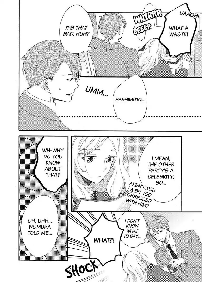 My Little, Stray Cat Chapter 3 page 35 - Chapter 3