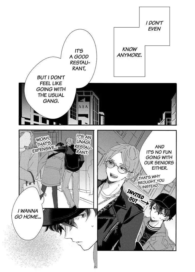 My Little, Stray Cat Chapter 3 page 42 - Chapter 3