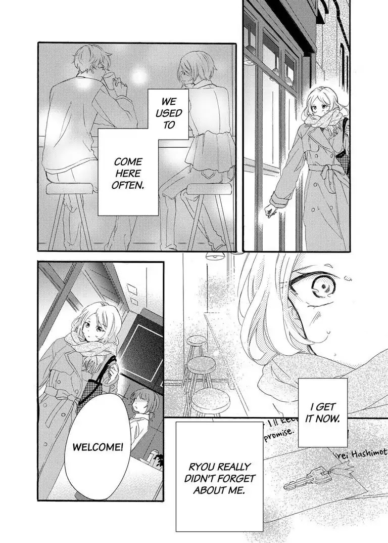 My Little, Stray Cat Chapter 3 page 7 - Chapter 3