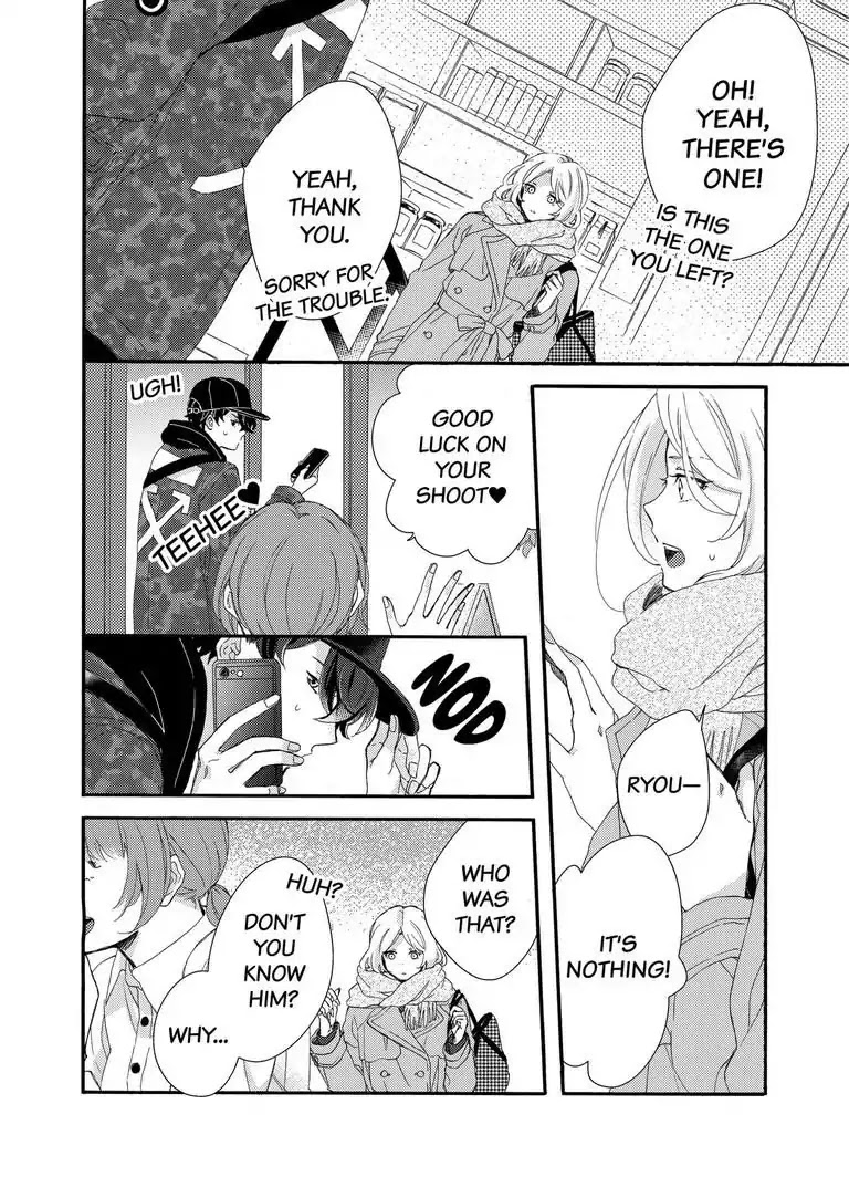 My Little, Stray Cat Chapter 3 page 9 - Chapter 3