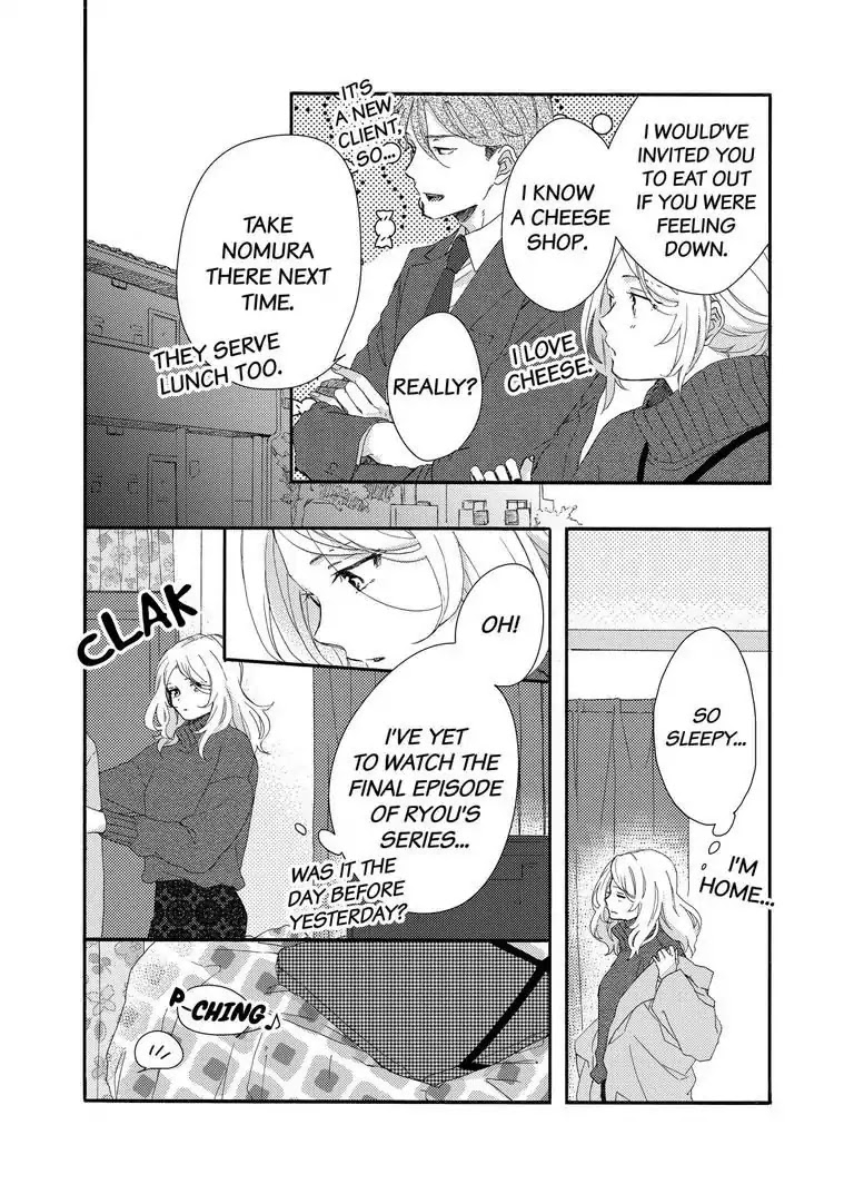 My Little, Stray Cat Chapter 4 page 11 - Chapter 4