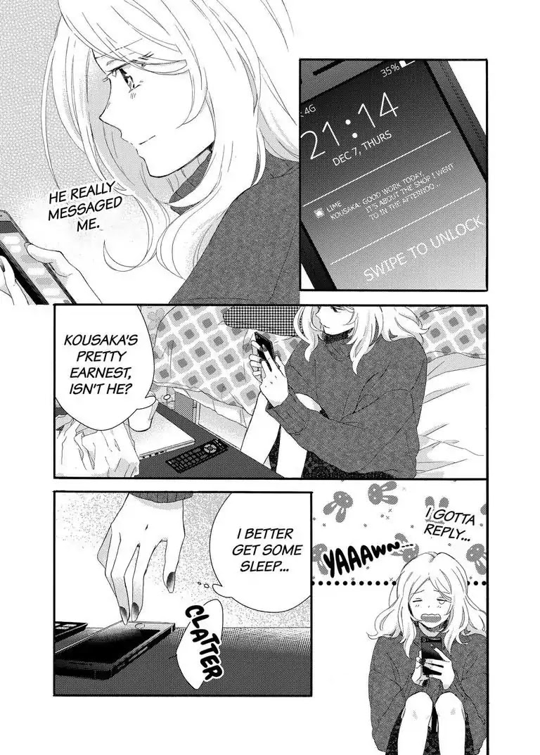 My Little, Stray Cat Chapter 4 page 12 - Chapter 4