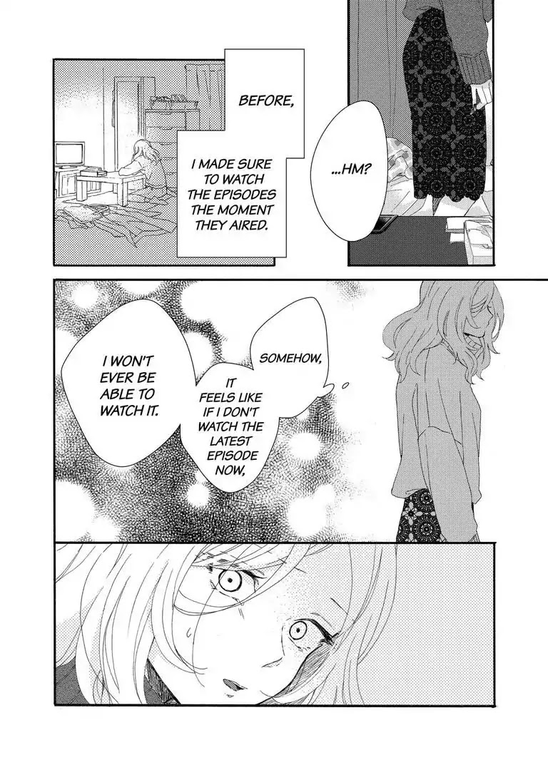 My Little, Stray Cat Chapter 4 page 13 - Chapter 4