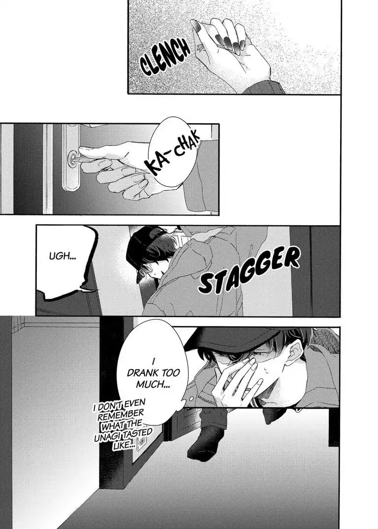 My Little, Stray Cat Chapter 4 page 18 - Chapter 4