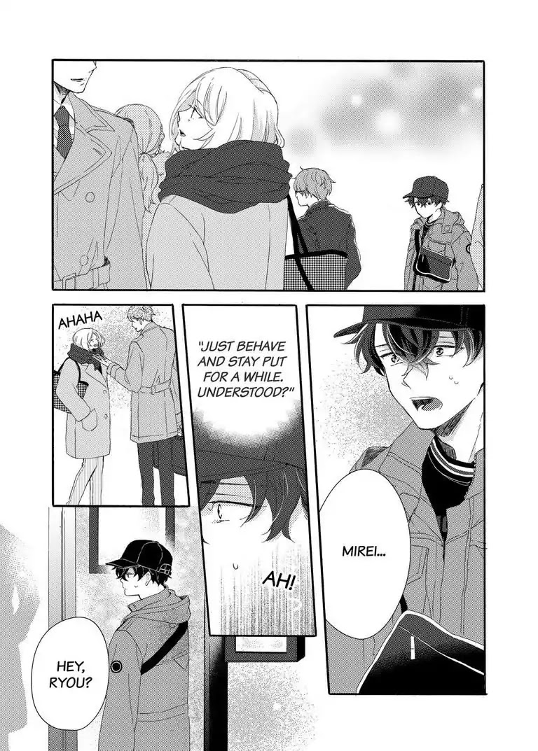 My Little, Stray Cat Chapter 4 page 2 - Chapter 4