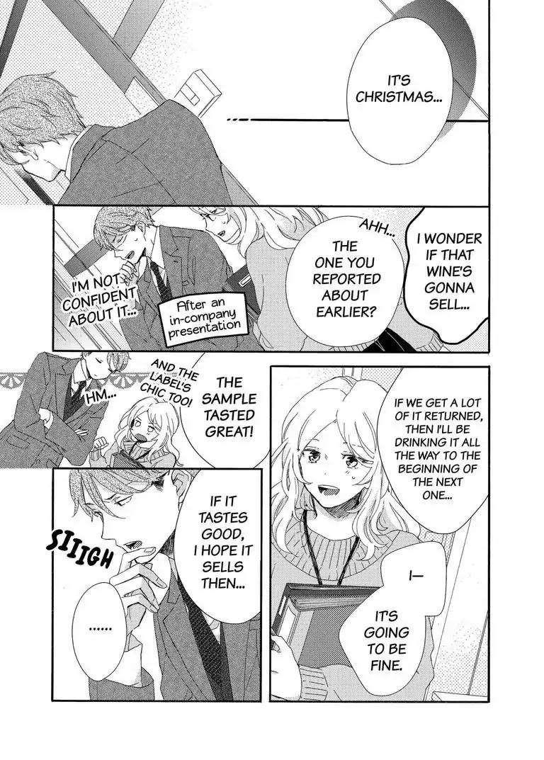 My Little, Stray Cat Chapter 4 page 22 - Chapter 4