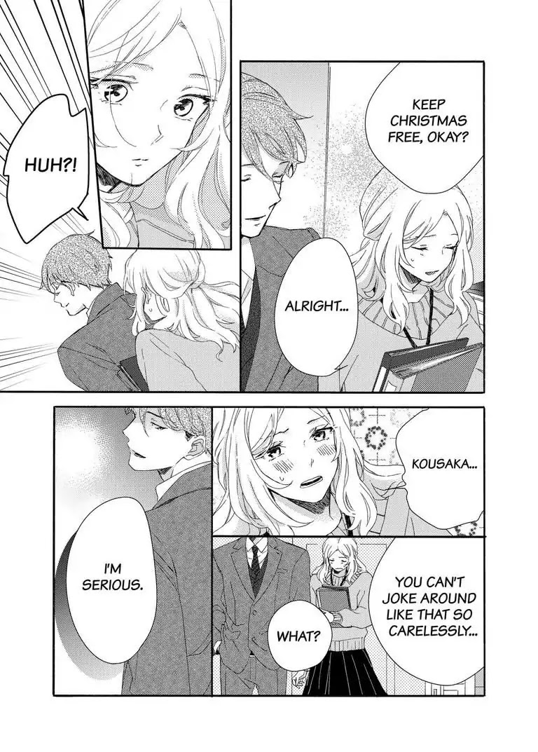My Little, Stray Cat Chapter 4 page 24 - Chapter 4