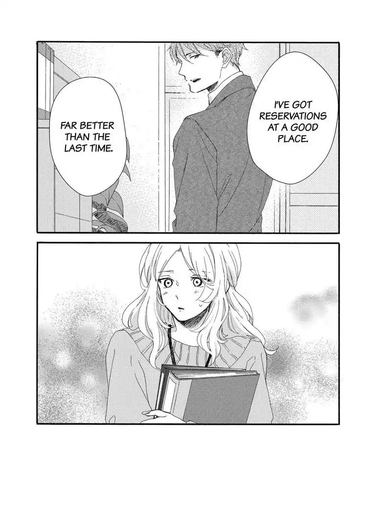 My Little, Stray Cat Chapter 4 page 25 - Chapter 4