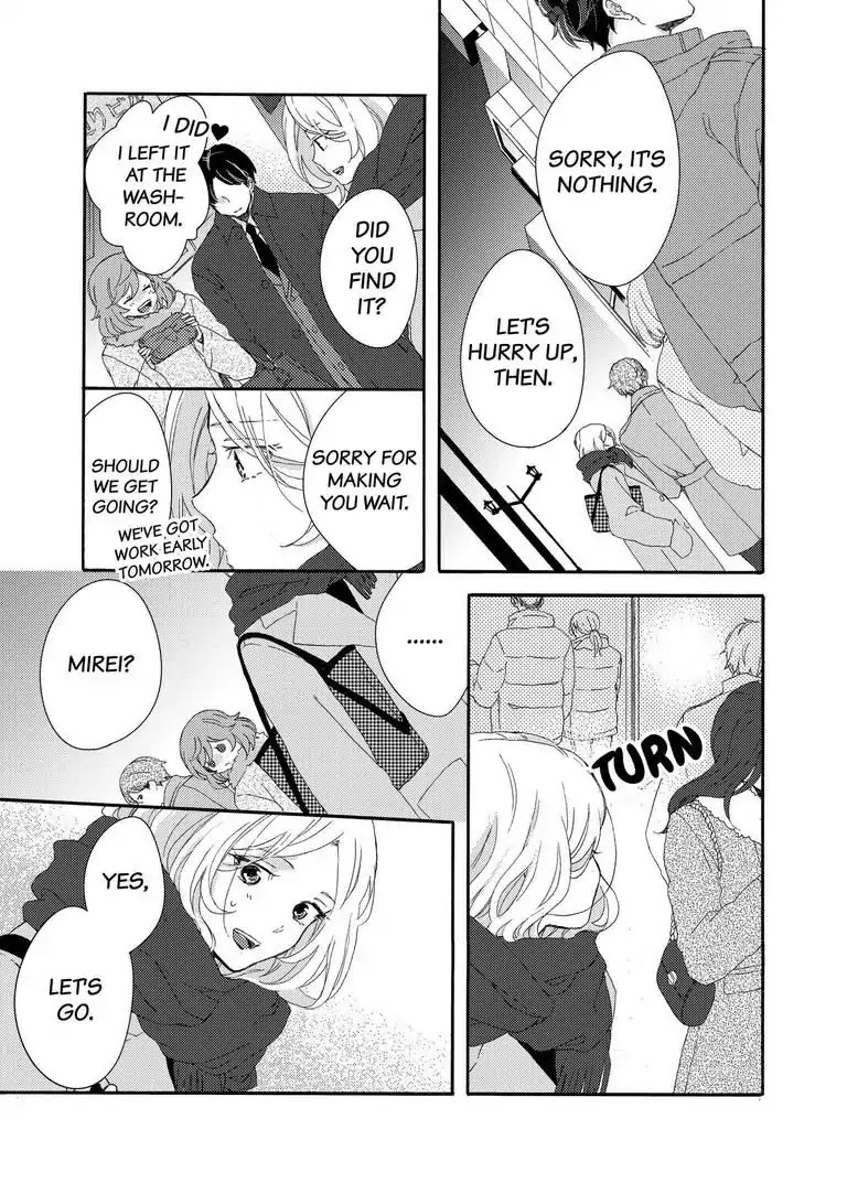 My Little, Stray Cat Chapter 4 page 4 - Chapter 4