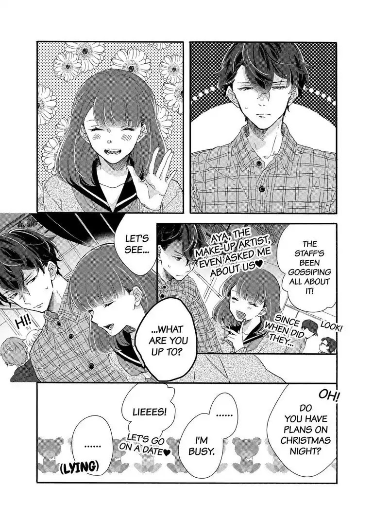 My Little, Stray Cat Chapter 5 page 10 - Chapter 5