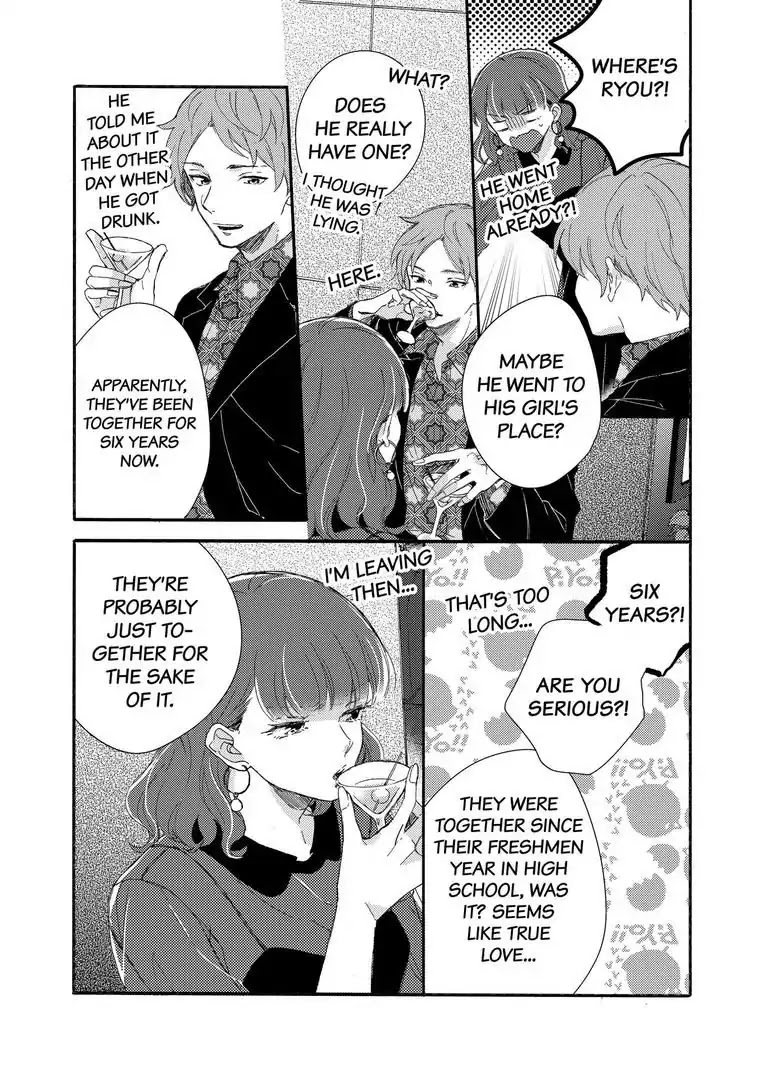My Little, Stray Cat Chapter 5 page 12 - Chapter 5