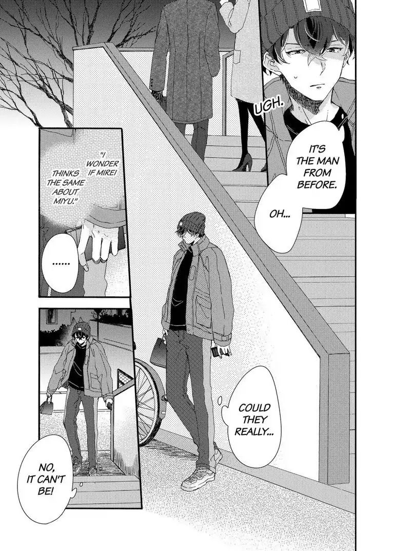 My Little, Stray Cat Chapter 5 page 16 - Chapter 5