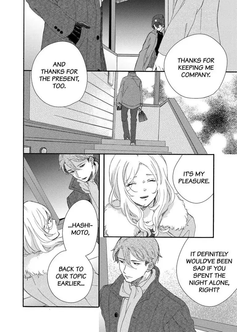 My Little, Stray Cat Chapter 5 page 17 - Chapter 5