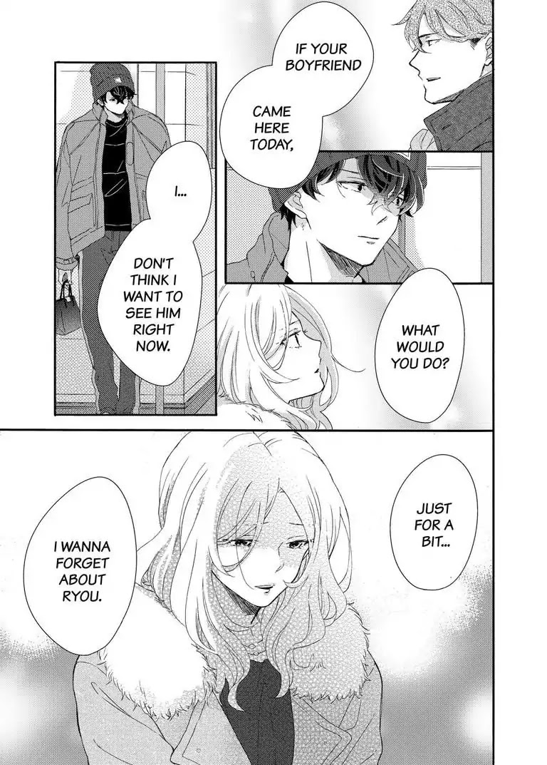 My Little, Stray Cat Chapter 5 page 18 - Chapter 5