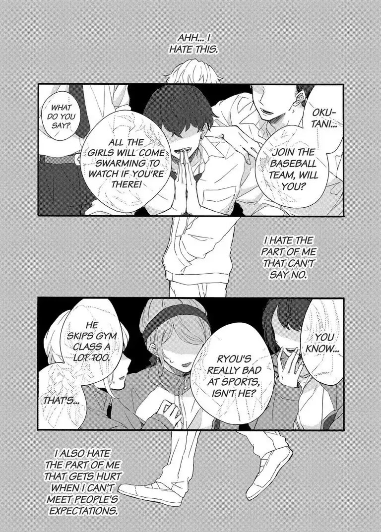 My Little, Stray Cat Chapter 5 page 2 - Chapter 5