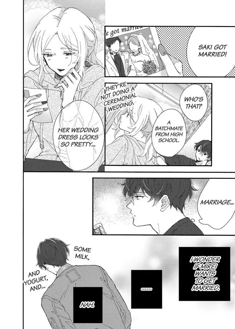 My Little, Stray Cat Chapter 5 page 23 - Chapter 5