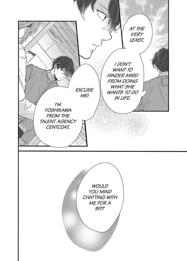 My Little, Stray Cat Chapter 5 page 25 - Chapter 5