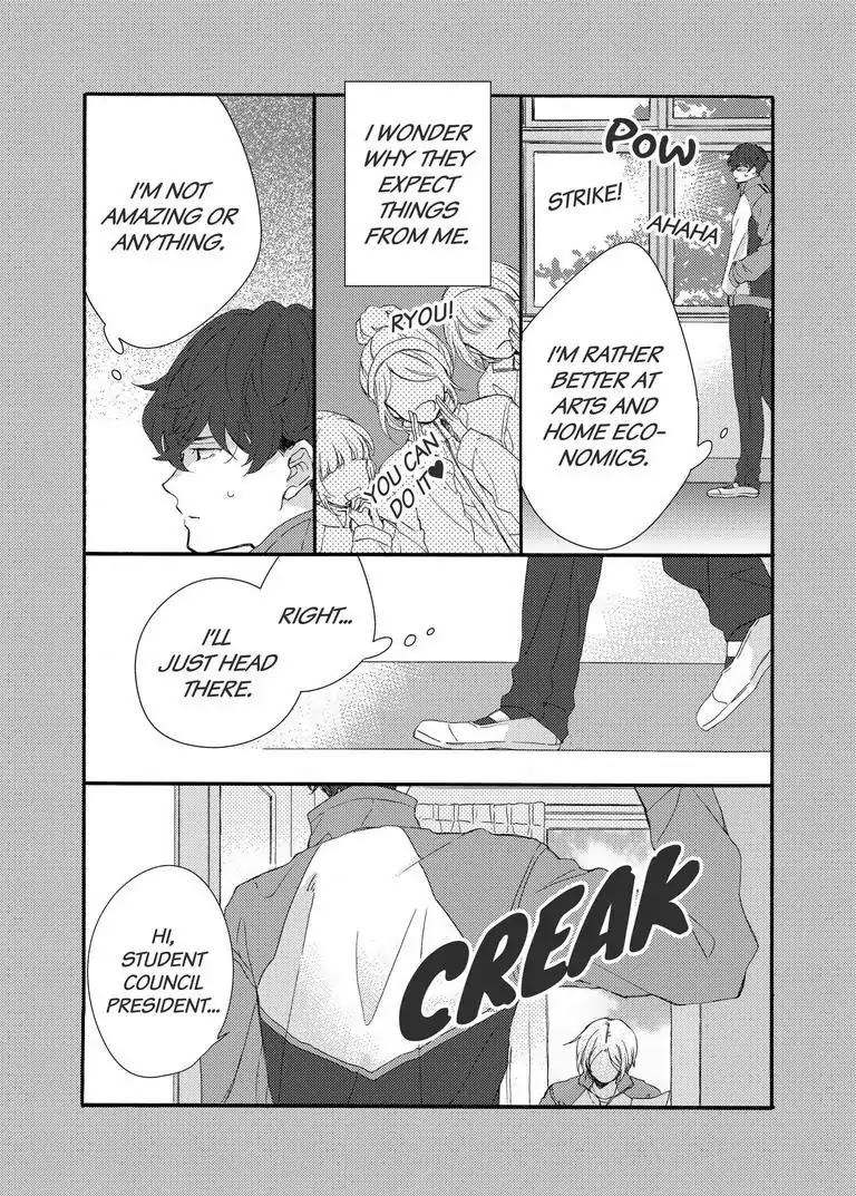 My Little, Stray Cat Chapter 5 page 3 - Chapter 5