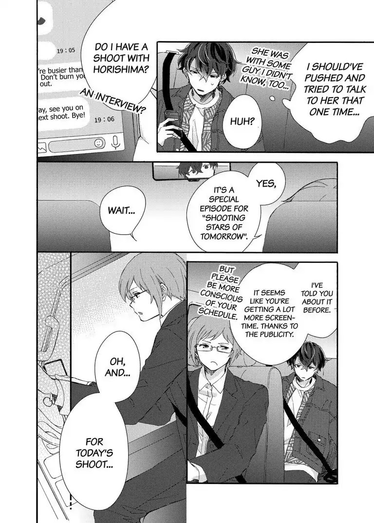 My Little, Stray Cat Chapter 5 page 9 - Chapter 5