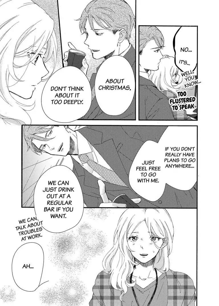My Little, Stray Cat Chapter 6 page 14 - Chapter 6