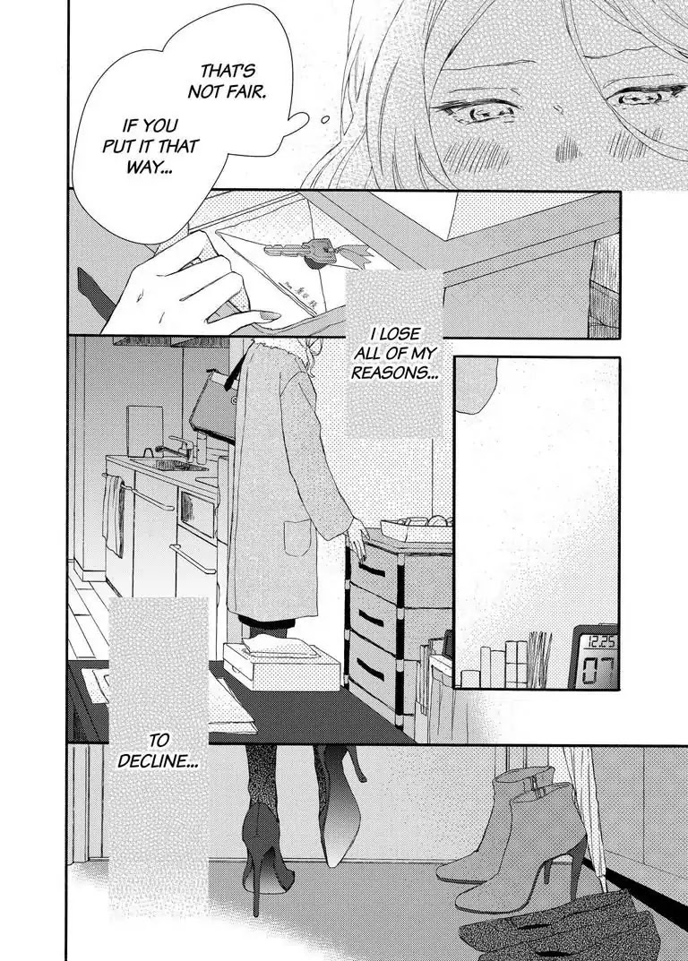 My Little, Stray Cat Chapter 6 page 15 - Chapter 6