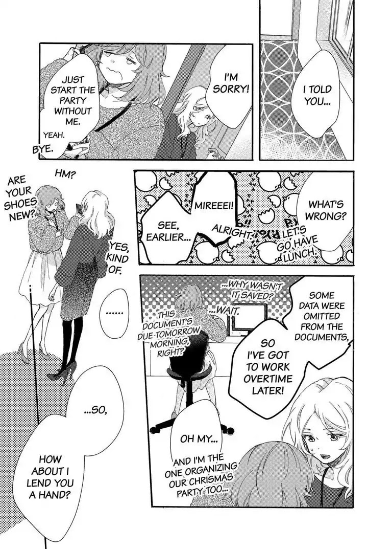 My Little, Stray Cat Chapter 6 page 16 - Chapter 6