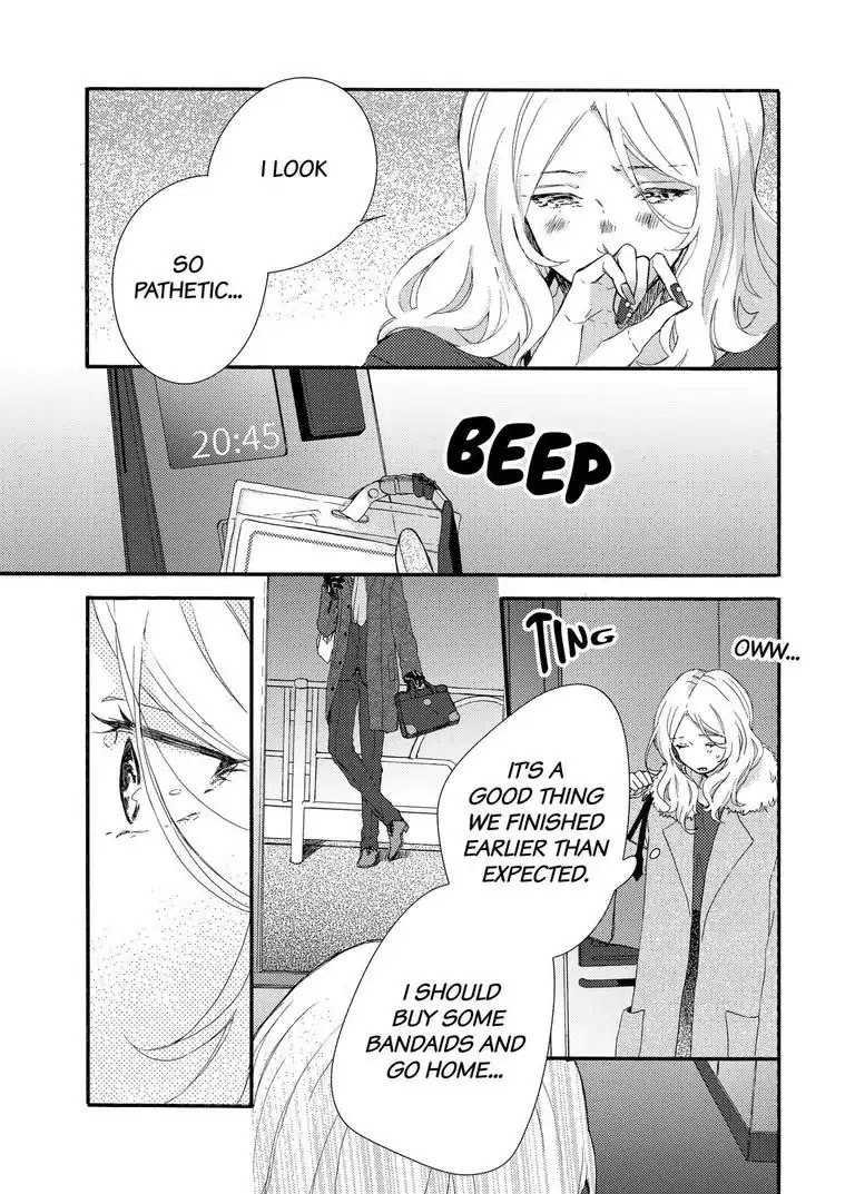 My Little, Stray Cat Chapter 6 page 20 - Chapter 6