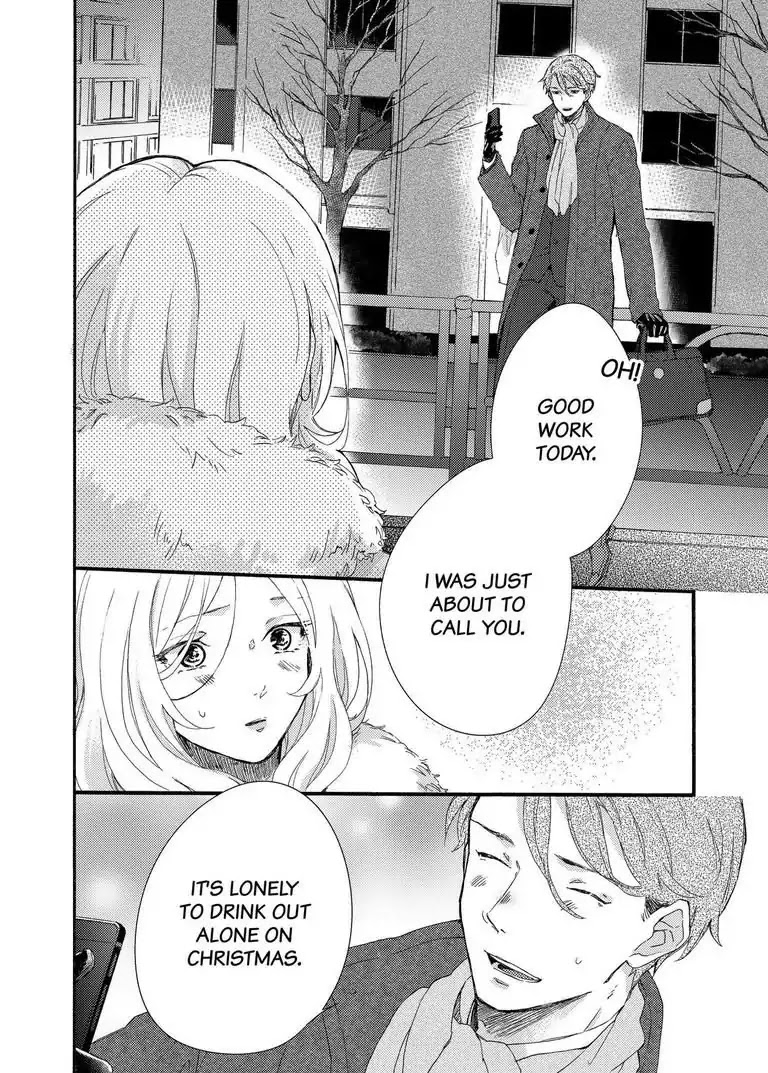 My Little, Stray Cat Chapter 6 page 21 - Chapter 6
