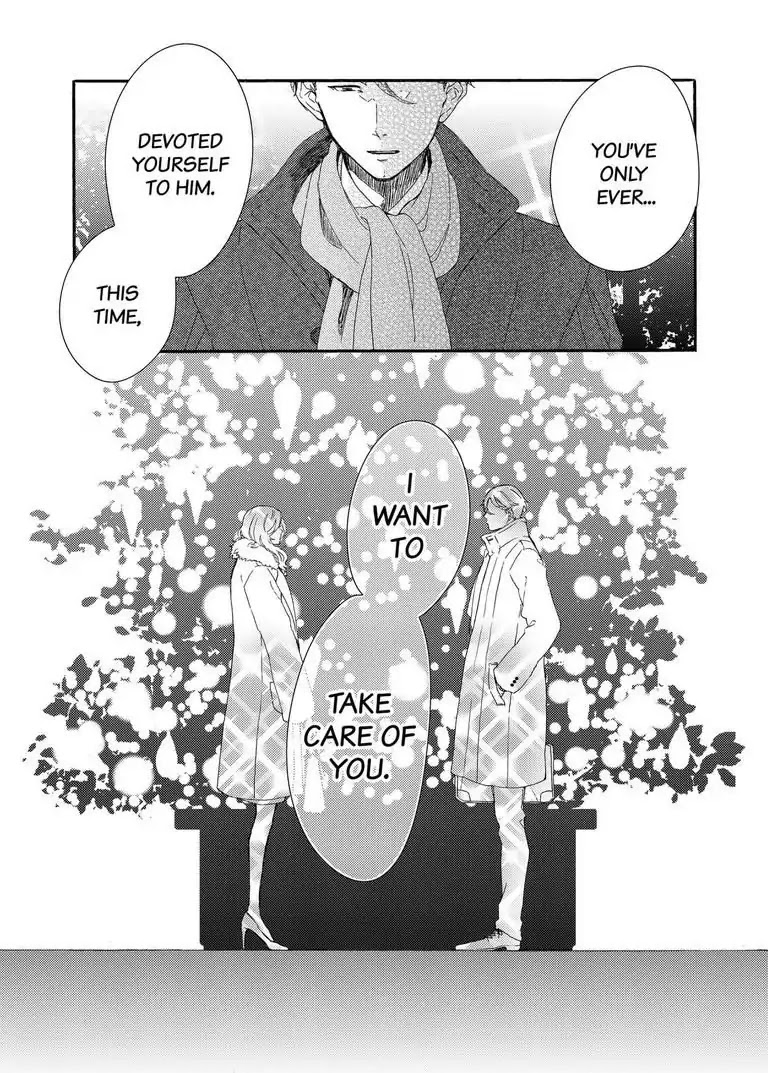 My Little, Stray Cat Chapter 6 page 25 - Chapter 6