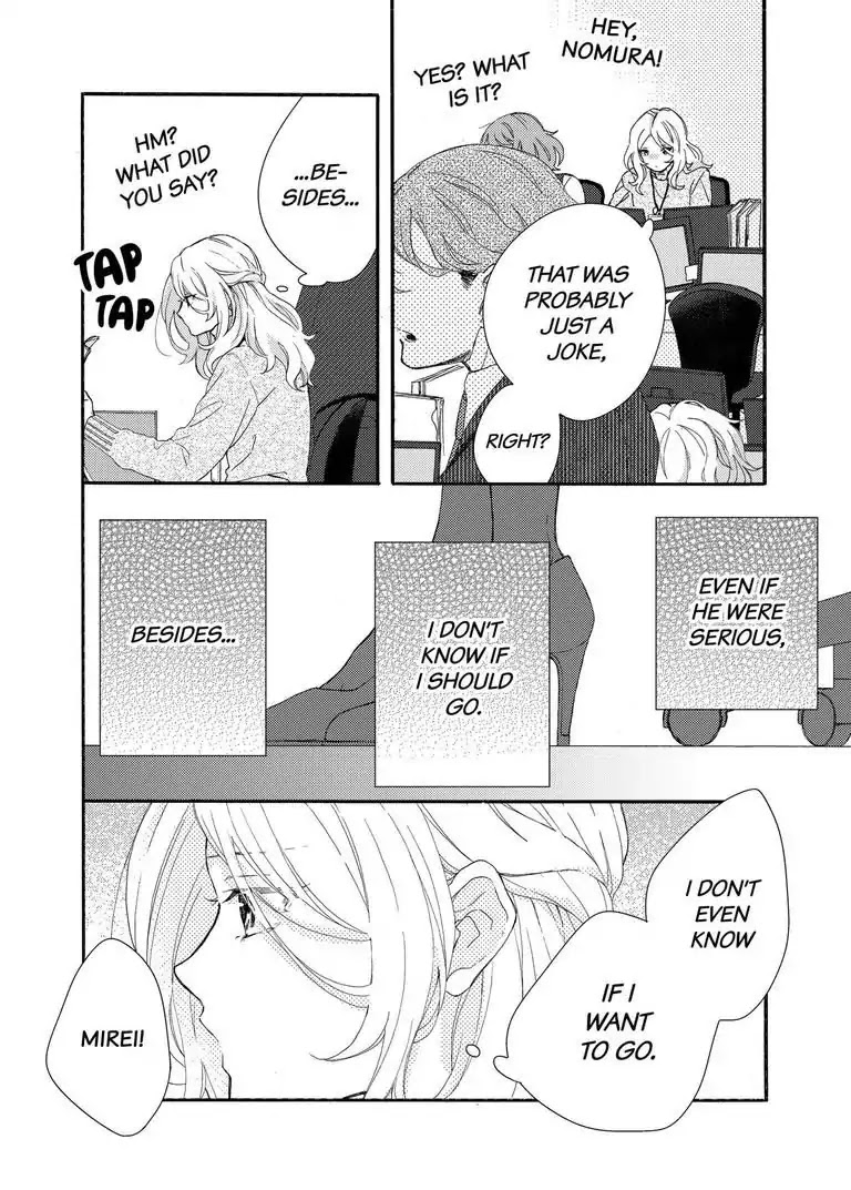 My Little, Stray Cat Chapter 6 page 3 - Chapter 6