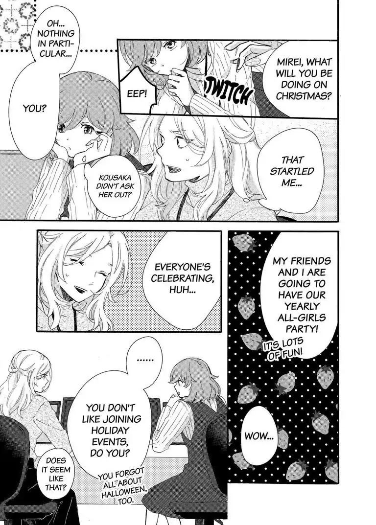 My Little, Stray Cat Chapter 6 page 4 - Chapter 6