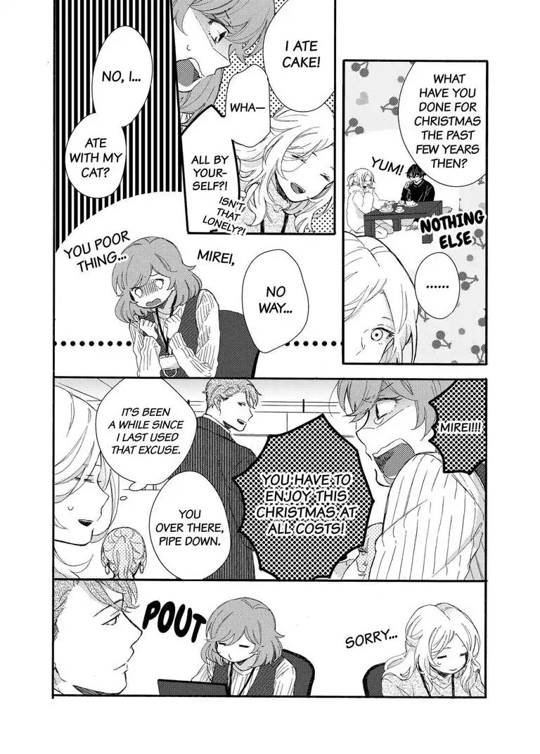 My Little, Stray Cat Chapter 6 page 5 - Chapter 6