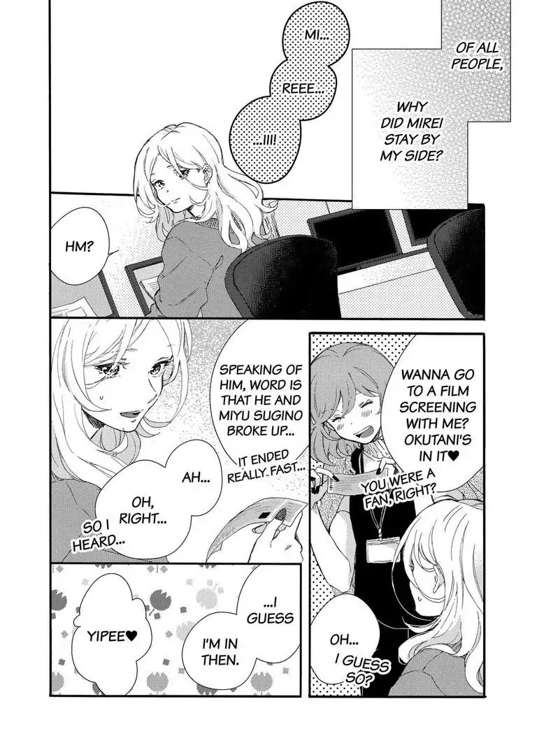 My Little, Stray Cat Chapter 7 page 16 - Chapter 7