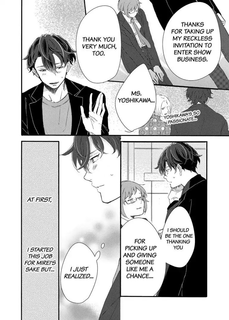My Little, Stray Cat Chapter 7 page 20 - Chapter 7