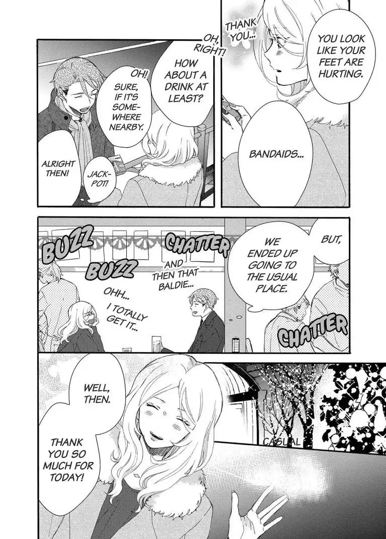 My Little, Stray Cat Chapter 7 page 3 - Chapter 7