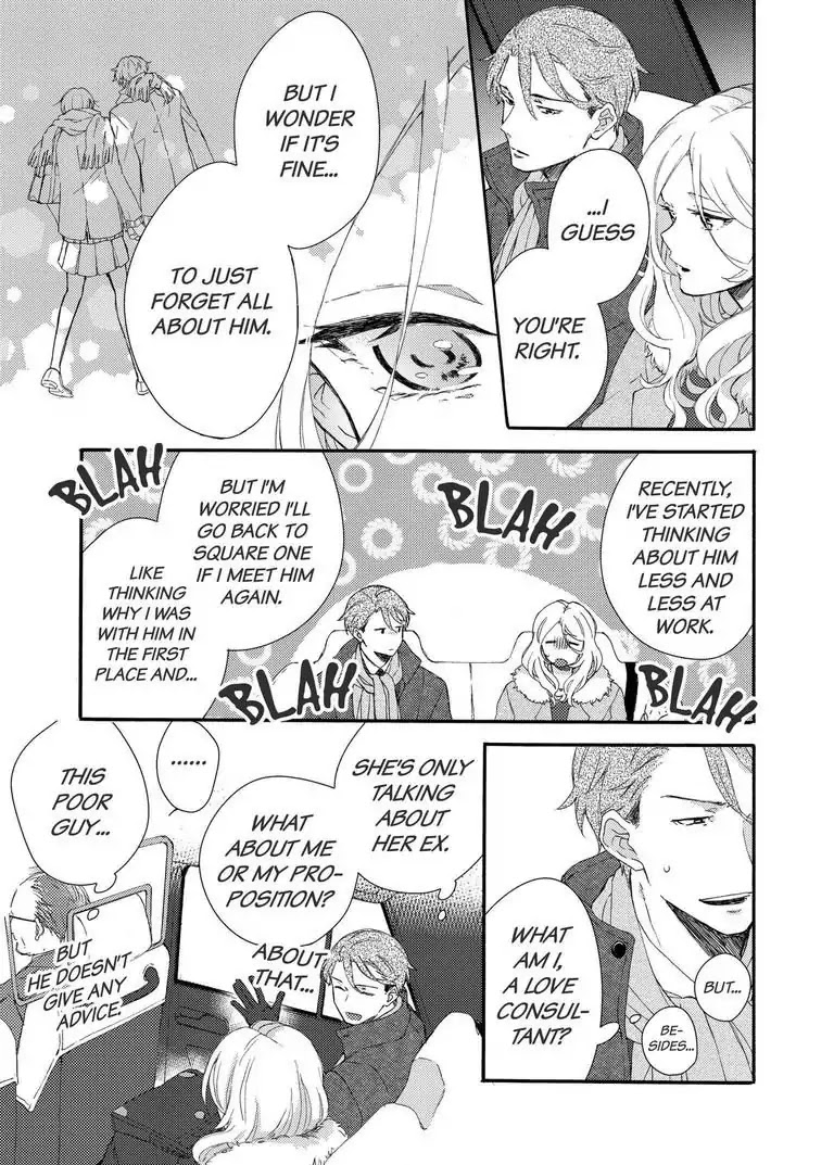My Little, Stray Cat Chapter 7 page 8 - Chapter 7